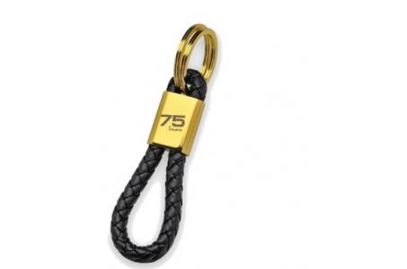 PORTE CLE VESPA 75TH ANNIVERSAIRE